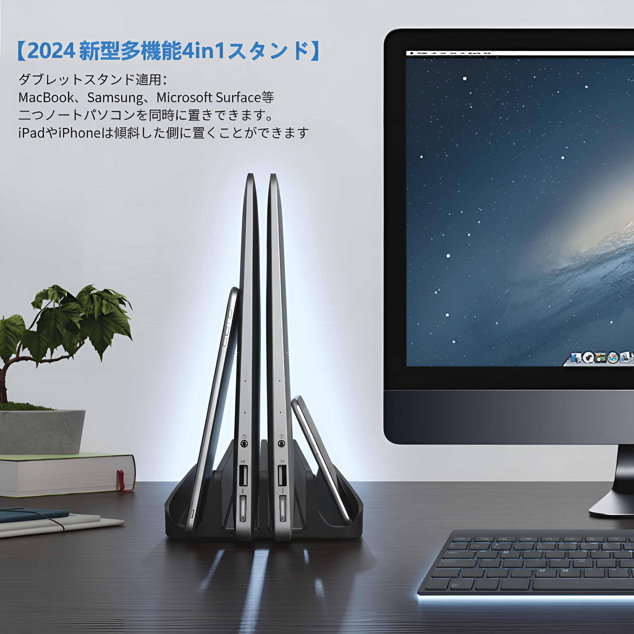 AI product photoshoot output