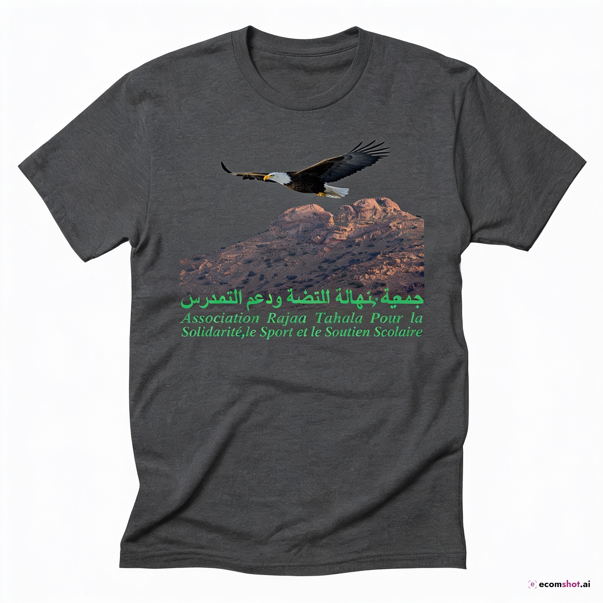 AI product photoshoot output